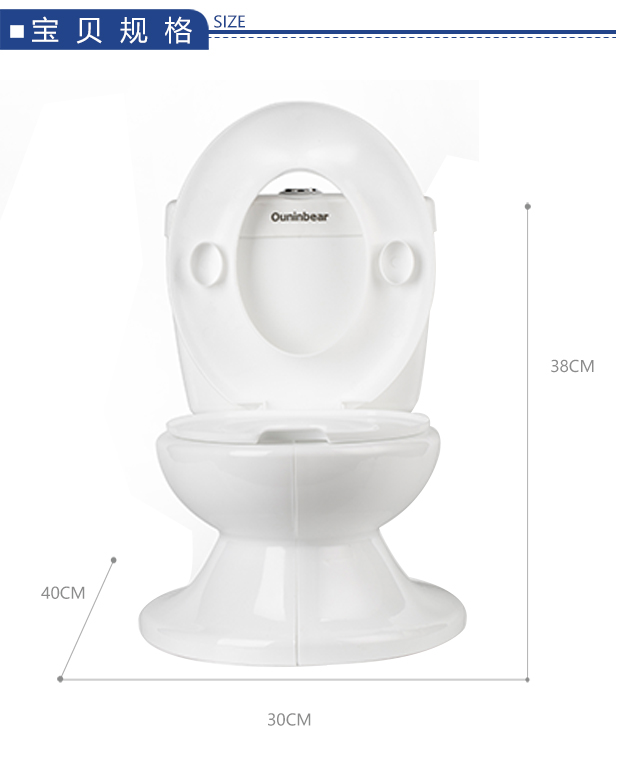 EN71 Certified Plastic Kids Toilet in White Pink Blue Ergonomic Design
