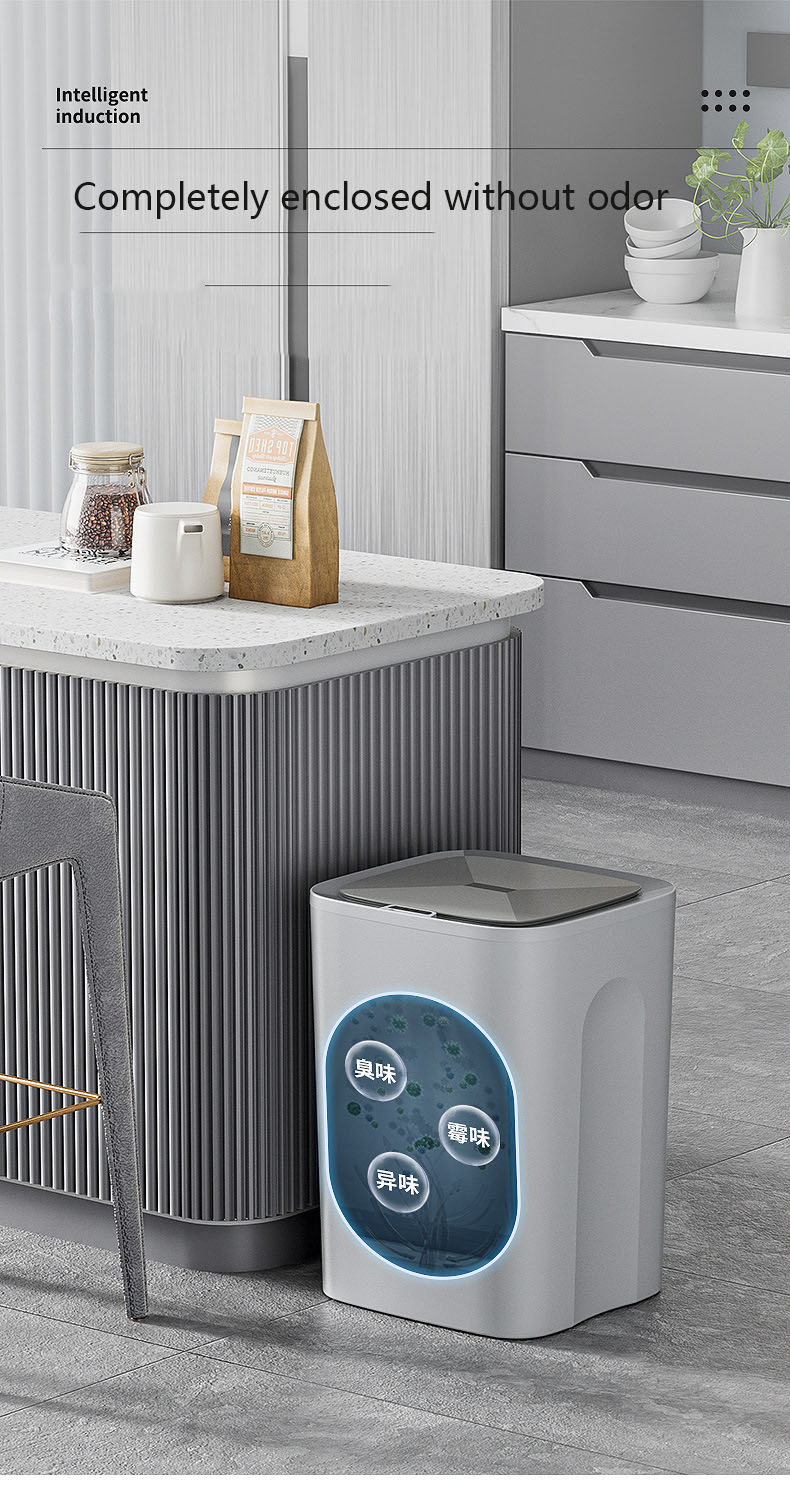 Household Bedroom Bathroom Kitchen Closed Bit Electronic Motion Sensing Intelligent Garbage Can