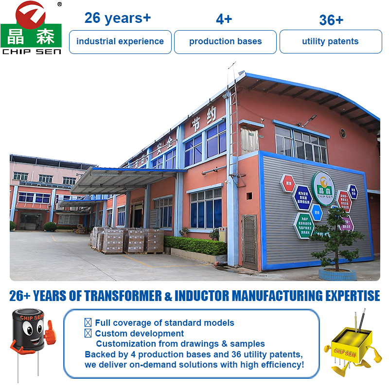 Custom EF12.6 Ferrite Core High Frequency Transformers For LED Driver 5W SMPS
