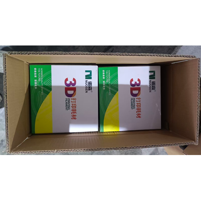 Eco Friendly Multi Material PLA PETG 1.75mm 3D Printer Filament 1kg for Versatile Projects