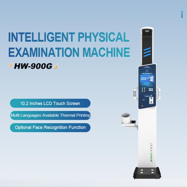 AC100-240v Power Supply Smart Body Analyzer for Precise Weight and Height Measurement