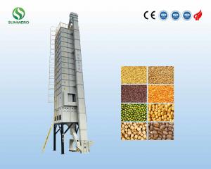 China 20 Tons Mechanical Rice Grain Dryer High Drying Efficiency For Rice Millers on sale