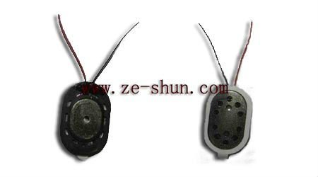 for Motorola i415 speaker