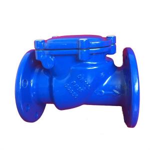 China Ductile Iron Wet Alarm Check Valve Flange Type DN50 Fire Protection Check Valve on sale