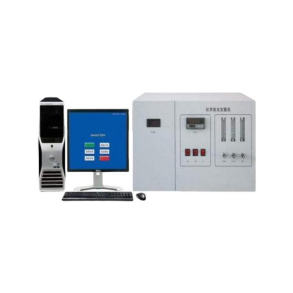 Determination Of Trace Nitrogen In Liquid Petroleum Hydrocarbons SH708 Chemiluminescence Method