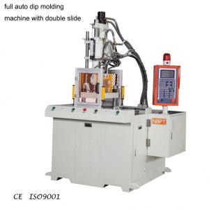 Quality VERTICAL Full Automatic Dip Casting Machine With Double Slide for sale