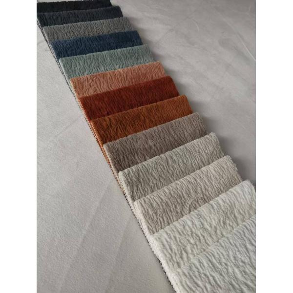Knitted Luxury Sofa Fabric Shrink Resistant With Customized Color