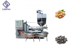 China Simple Operation Screw Oil Press Machine Peanut Cold Press Oil Making Machine on sale