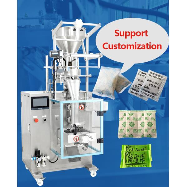Multi Function Granule Packing Machine 1-100g For Coffee Spice Sugar Stick Sachet