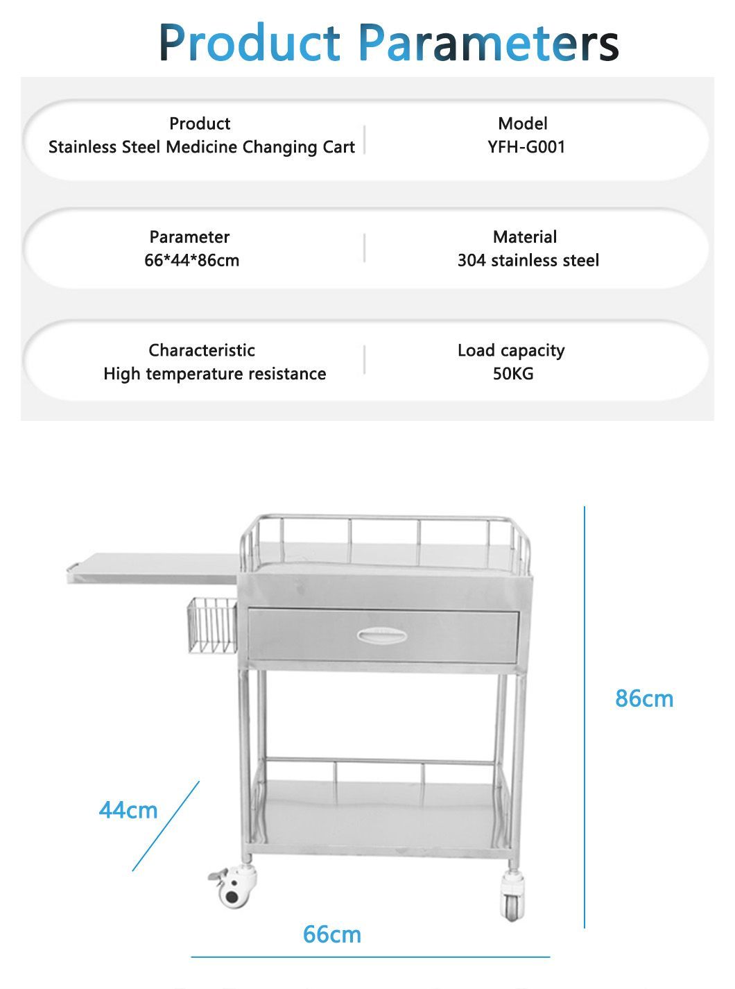 3-Tier Stainless Steel Medical Equipment Trolley with Drawers for Hospital Medical Equipment