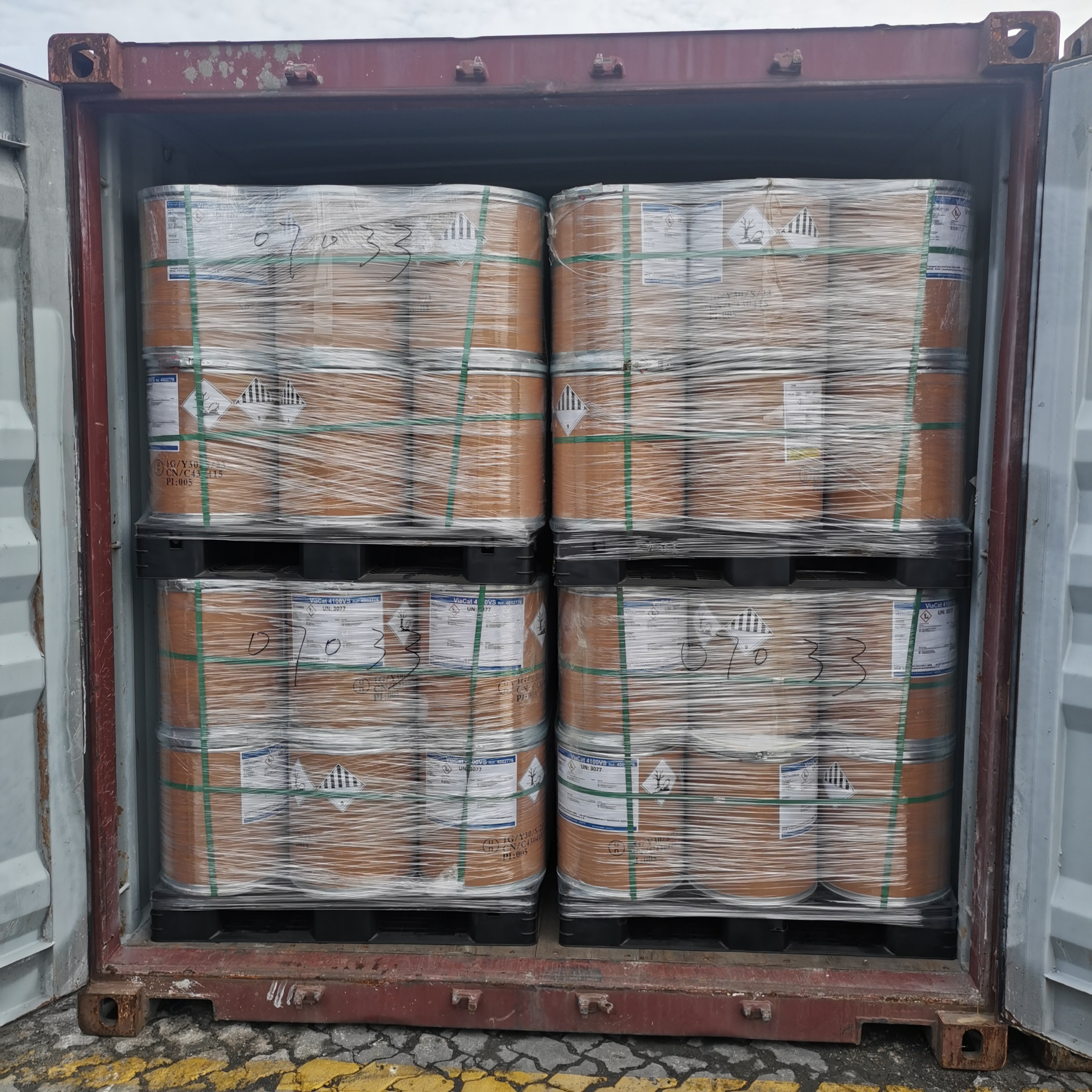 Dibutyltin Oxide DBTO Polyurethane Catalyst Esterification Catalyst CAS 818-08-6