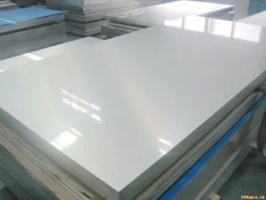 Quality 10mm-150mm 7075 T7351 Aluminum Plate Used In Aircraft Structures Rustproof for sale