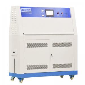 Quality Swing - Up Door UV Accelerated Weathering Tester UV Lamp Aging Test Machine for sale
