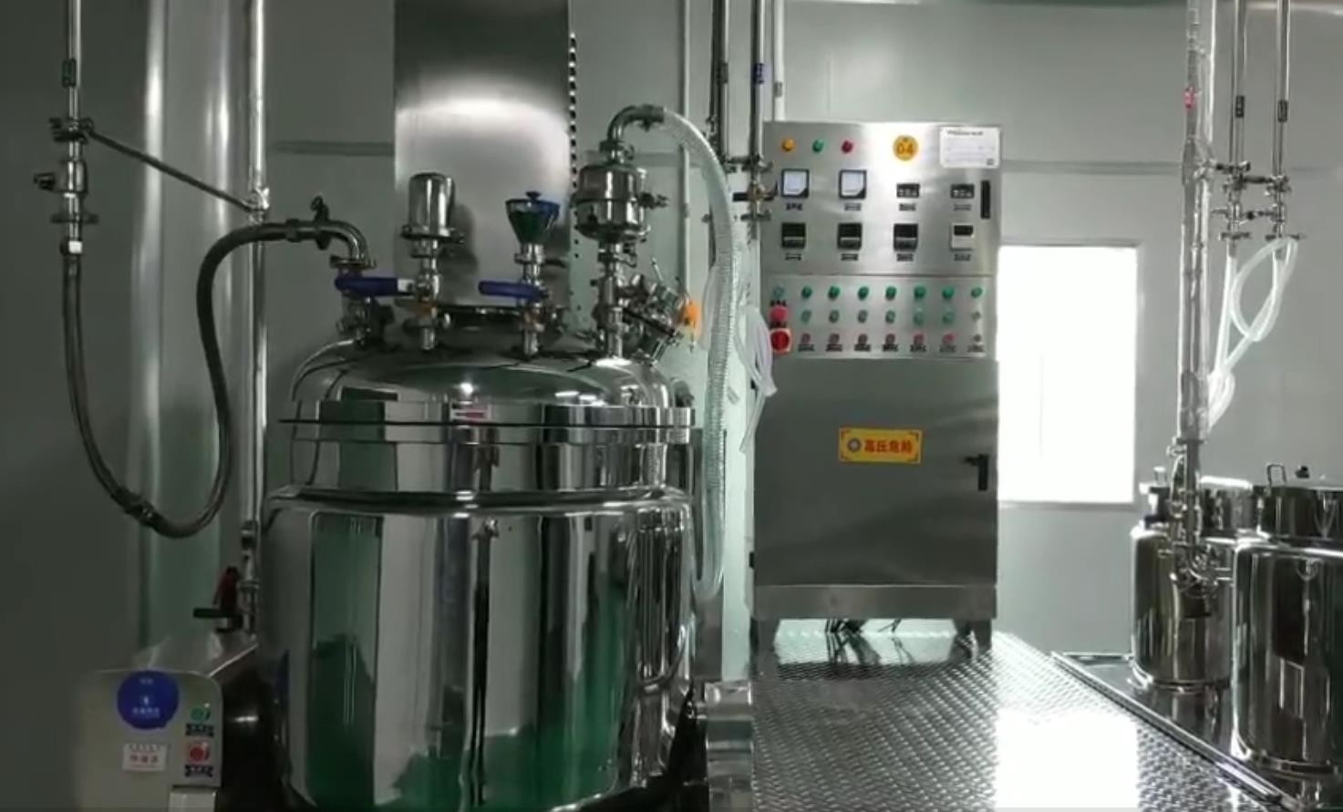 5-2000L Cosmetic Vacuum Homogenizing Emulsifying Mixer 7.5 kW 220V 380V