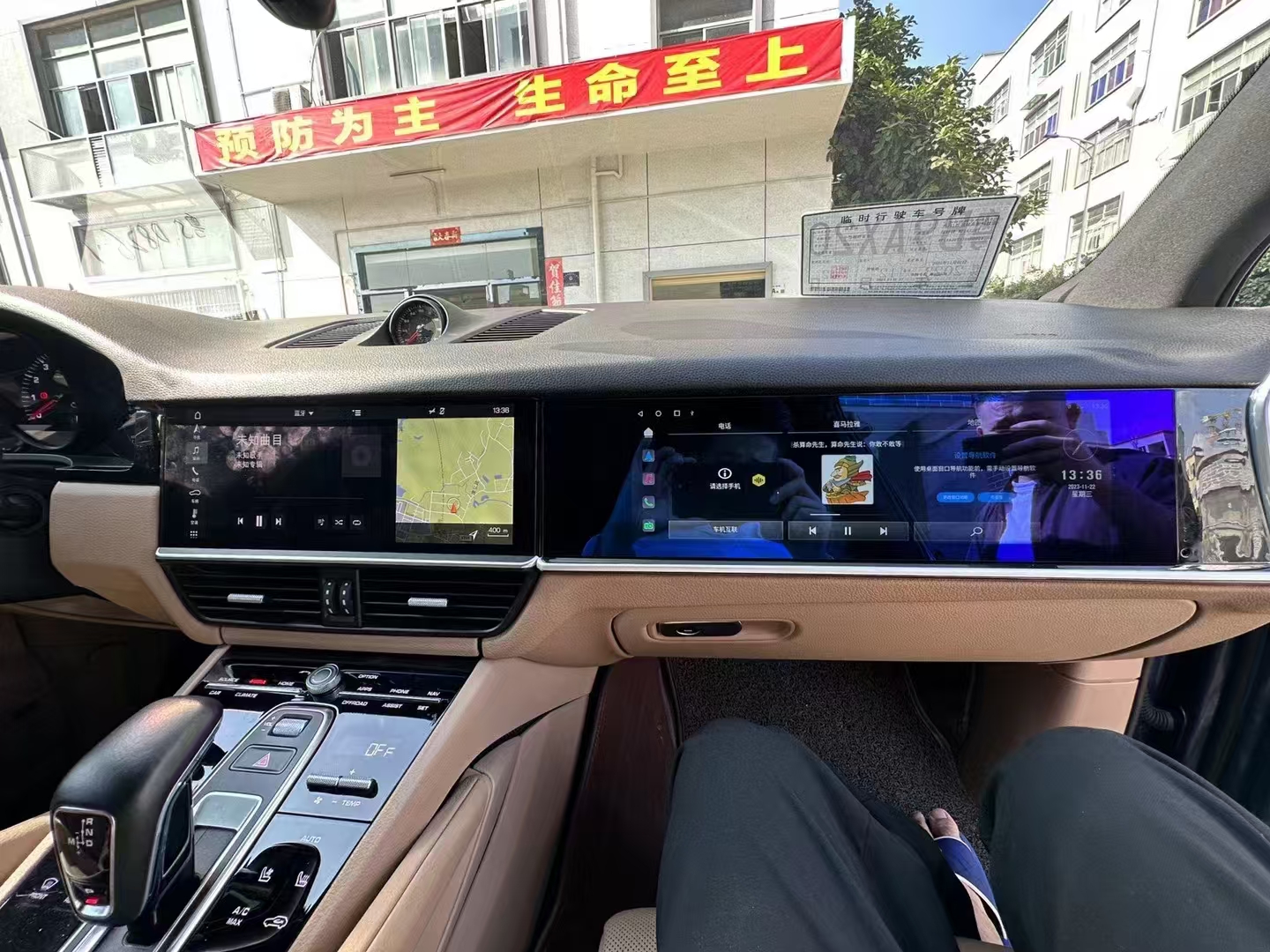 LCD screen for the co-pilot for Porsche Cayenne(2018)