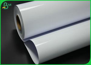 Quality 24 Inch 230grm Waterproof Inkjet Photo Paper With Good Printing for sale