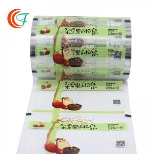 China Sanck Nuts VMCPP Film BOPP OPP Laminating Film Strong Sealing Food Packaging Roll on sale
