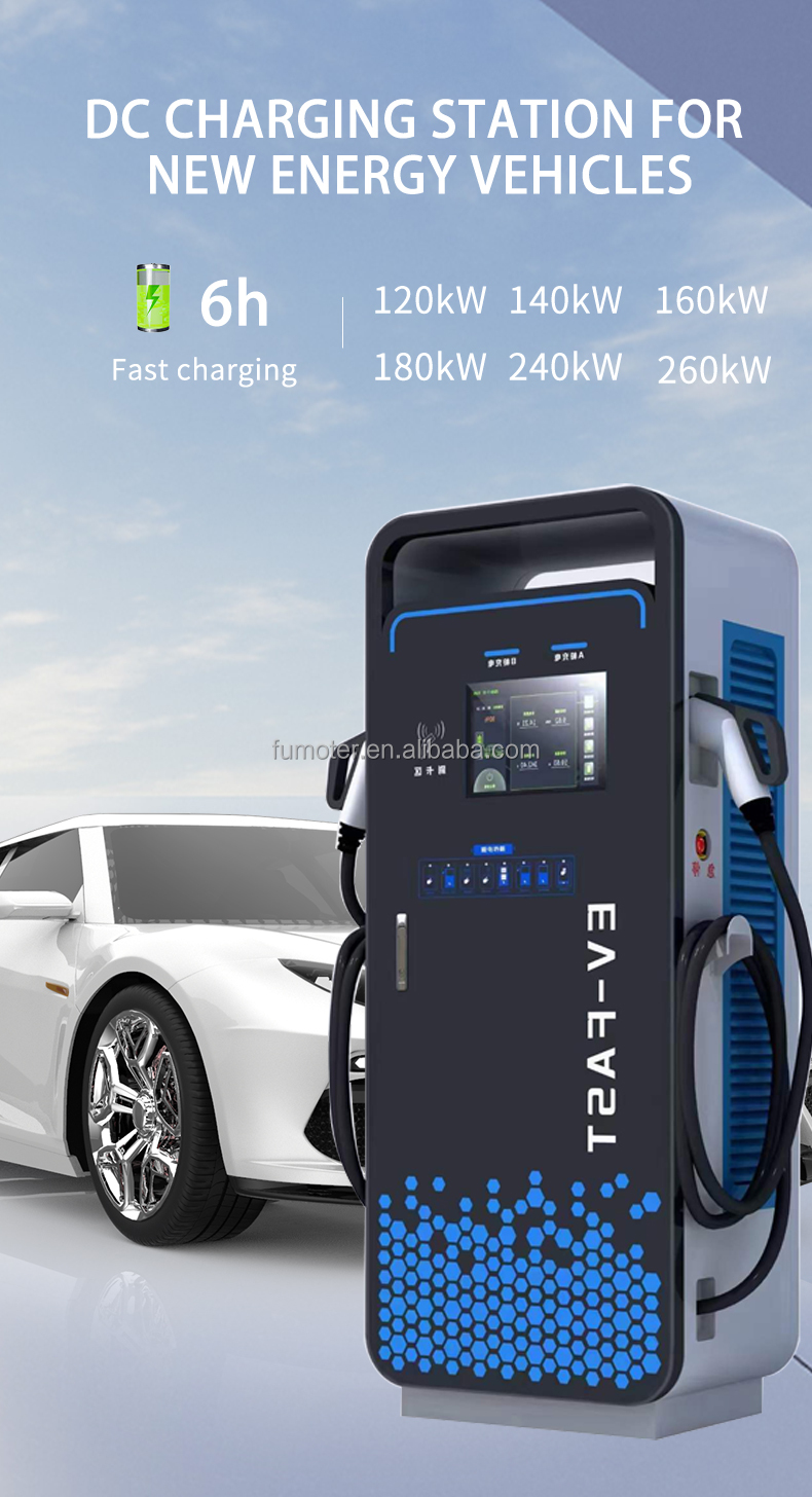 Swipe Card Start Mode EV Charger Level 2 22kw Electric Car Charing Station with CE Certification for Home Charge Station