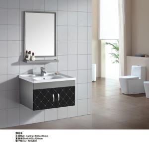 Quality RZ-A2024 ALUMINUM CABIENT for sale