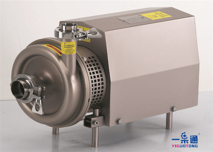 High Performance Equipment Spare Parts Sanitary Vertical Centrifugal Pump