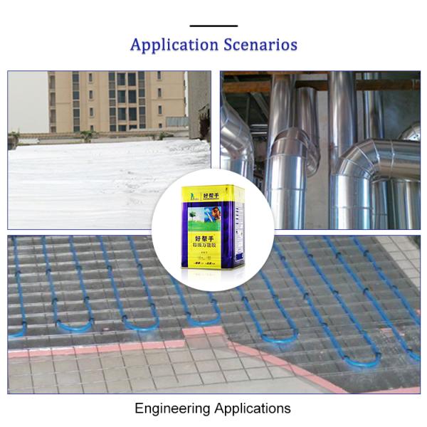 High Quality Thermal Insulation Spray Adhesive For Heat Cold preservations HVAC applications
