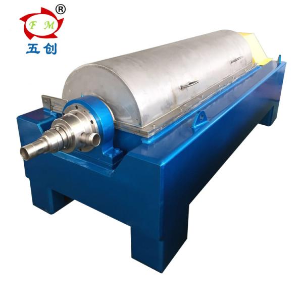 Buy 3 Phase Decanter Centrifuge High Efficiency Continuous Olive Oil Extraction at wholesale prices