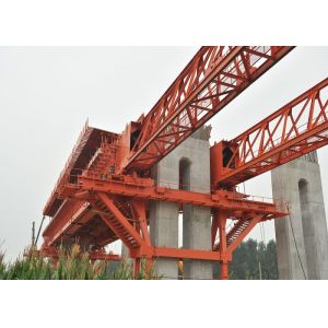 Quality Recyclable Mss Equipment , Mobile Scaffolding System Structure Reliable for sale
