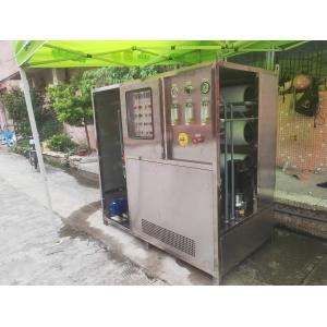 Varying Capacity Reverse Osmosis Desalination System With Pressure Pump