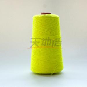 Quality NE 24/2 Modacrylic Cotton Yarn Fluorescein Yellow NFPA 2112 for sale