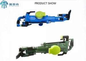 Quality YT29A Pneumatic Rock Drill 27kg 5M Depth for Mining for sale