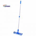 18 Cleaning Mop Handle 18 Silver Two Segaments Aluminum Microfiber Mop Frame