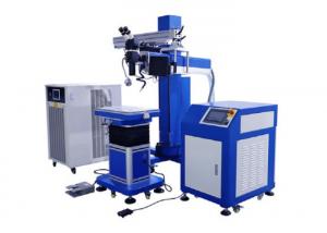 China 500W Automatic Cantilever Mould Repair Laser Machine YAG Spot Laser Repairing on sale