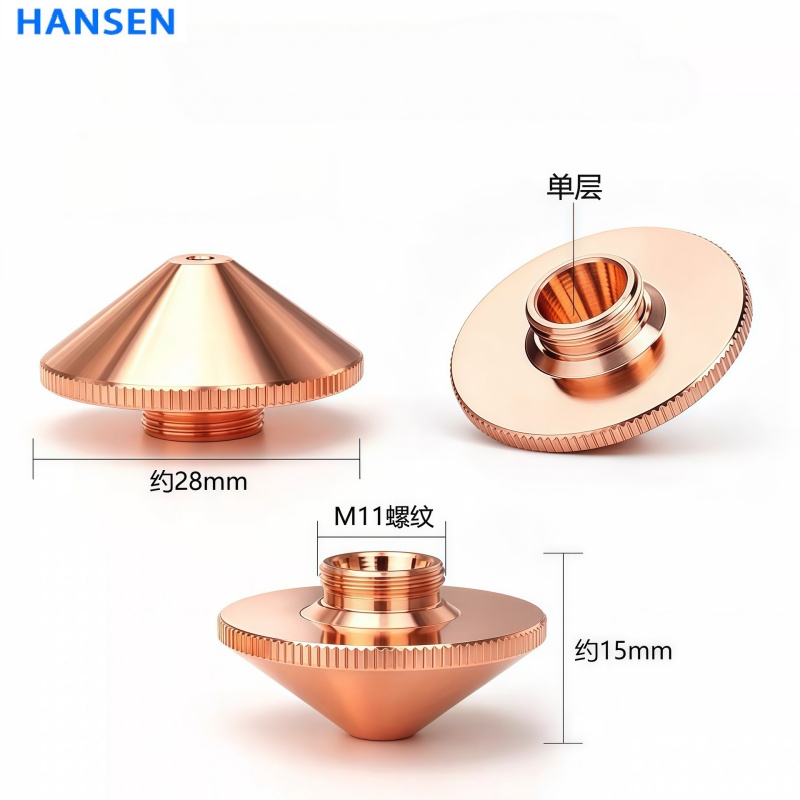 D28 laser cutting nozzle , single layer laser nozzle , double layer laser nozzle , high pressure storm laser nozzle , copper laser nozzle D28 , fiber