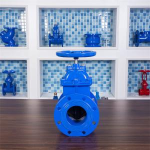 China F4 Elastic Seat PN16 Hand Wheel Operated Gate Valve PN10 DN50 Ductile Iron on sale