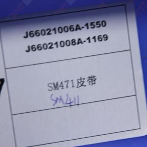 Quality SMT spare parts Original New SAMSUNG SM471 BELT J66021008A for sale