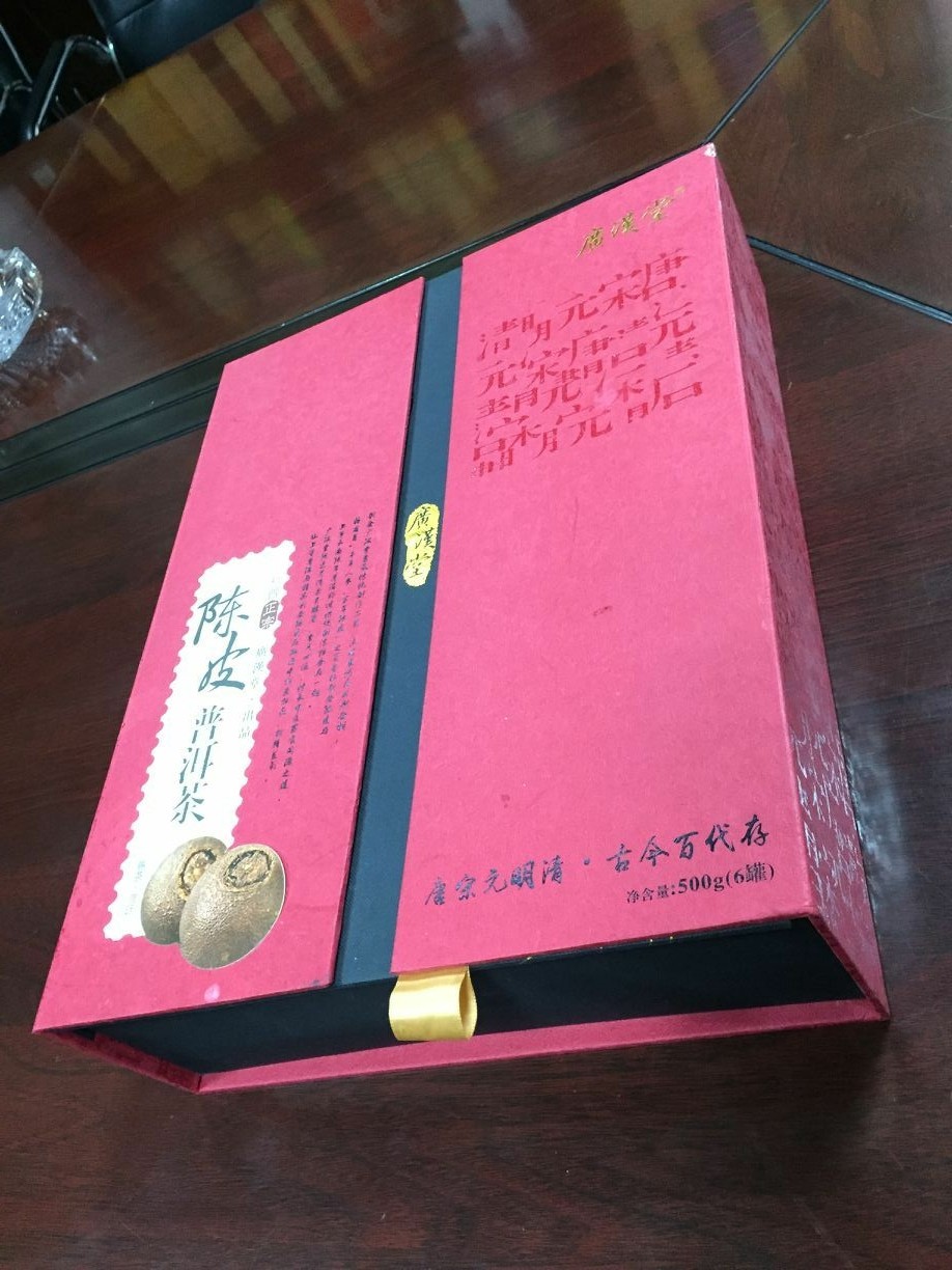 Portable Cardboard Shipping Boxes Decorative Gift Boxes Custom Printing