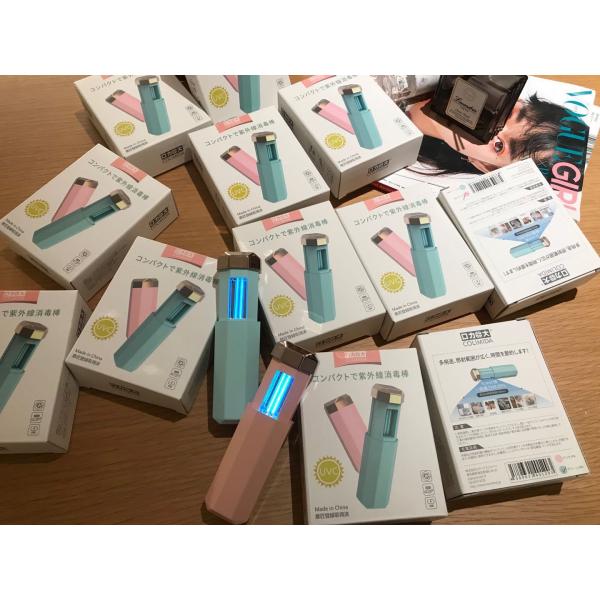 Disinfectant Light Ozone Germicidal Lamp Portable Led Uv Disinfection Lamp