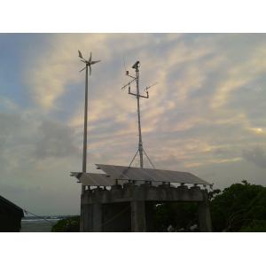 Wind And Solar Hybrid System , Telecom Base 1500W Wind Turbine Generator
