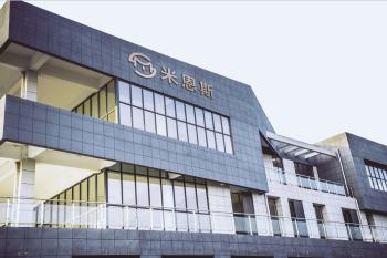 Creativecare Intelligent Technology (JiangSu)Co.,Ltd
