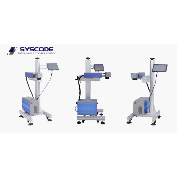 Maintenance Free Fiber Laser Marking Machine Eco Friendly Metal Engraving Equipment