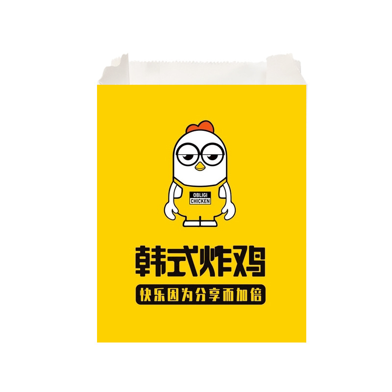 Gravure Printing Custom Color Accepted Food Grade Kraft Paper Bag for Restaurant