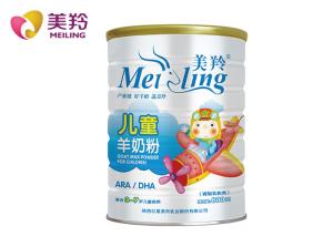 Quality 3-7 Years Instant Formula Children Milk Powder 800gm for sale
