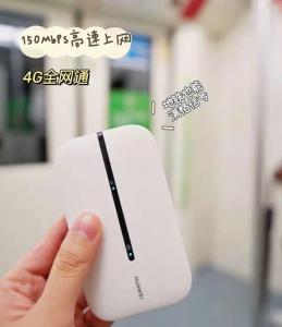 China HUAWEI E5576-508 Unlocked 150Mbps 4G LTE Mobile WiFi Mobile Hotspot Wireless Modem on sale