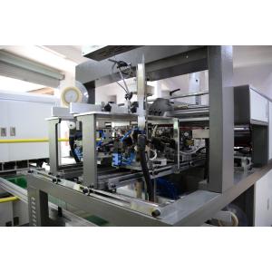 Gift Box Corner Pasting Machine
