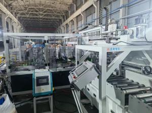 Quality High Performance Automatic Glue Floor Packing Machine 1500kg for sale