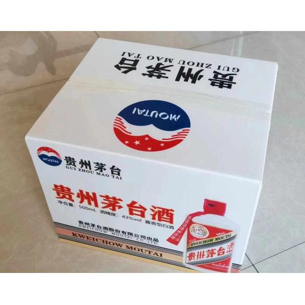 Polypropylene Corrugated Plastic Shipping Boxes Hard Customized Color PP Corrugated Box