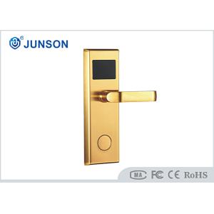 Buy cheap Golden Key Card 200ma 1 Second Dynamic RFID Locks FCC from wholesalers