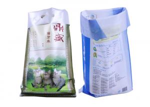 China Bopp Woven Polypropylene Feed Bags , Polypropylene Feed Bags on sale