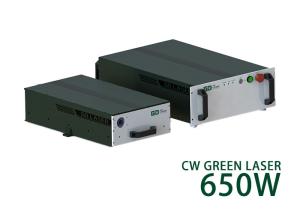 Quality 532nm 650W Linear CW Fiber Laser Single Mode Nanosecond for sale