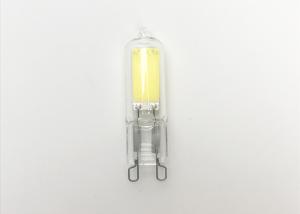 China 600lm looped pin short length 2700k 6W G9 Led Bulb on sale